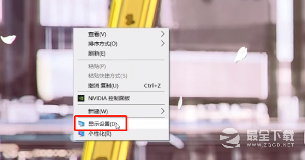 《暗黑破坏神4》HDR开不了解决方法攻略