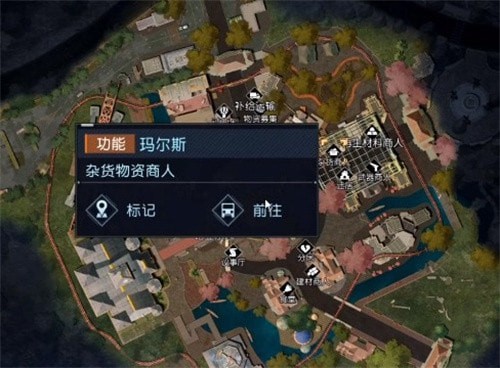 黎明觉醒如何提升亲密度