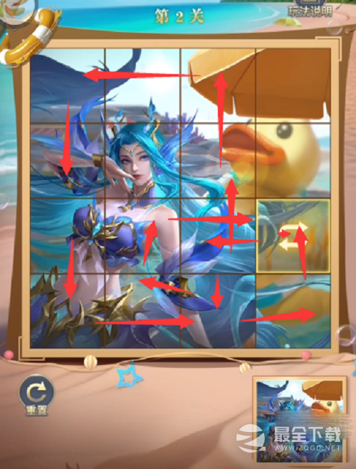 斗罗大陆h5缤纷夏日第二关通关攻略分享