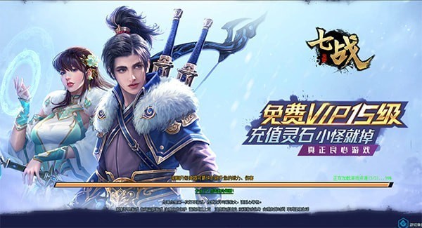 七战武神塔怎么样