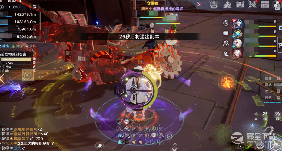 《幻塔》进化边境详细打法攻略