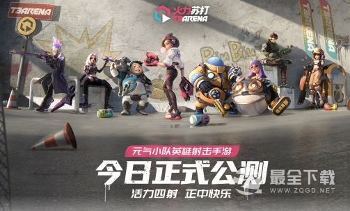 《火力苏打》角色强度排行详情