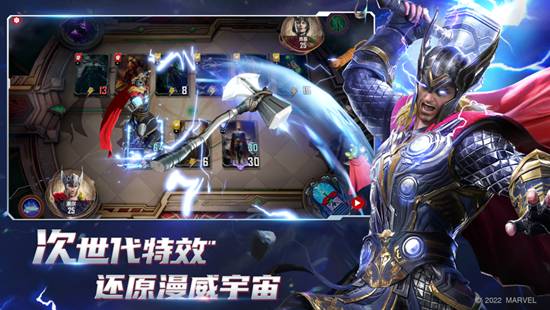 漫威对决怎么换卡背  漫威对决换卡背方法一览