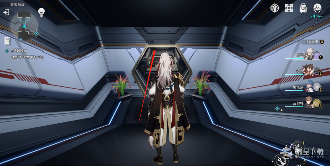 《崩坏星穹铁道》1.1猎星游戏封锁扇区难度四攻略