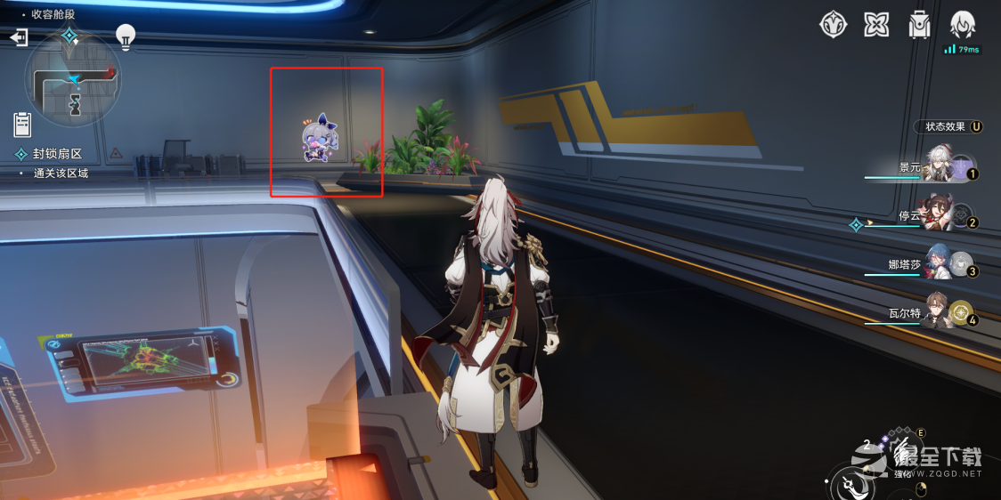 《崩坏星穹铁道》1.1猎星游戏封锁扇区难度四攻略