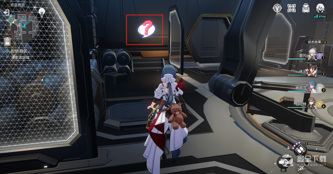 《崩坏星穹铁道》1.1猎星游戏封锁扇区难度四攻略