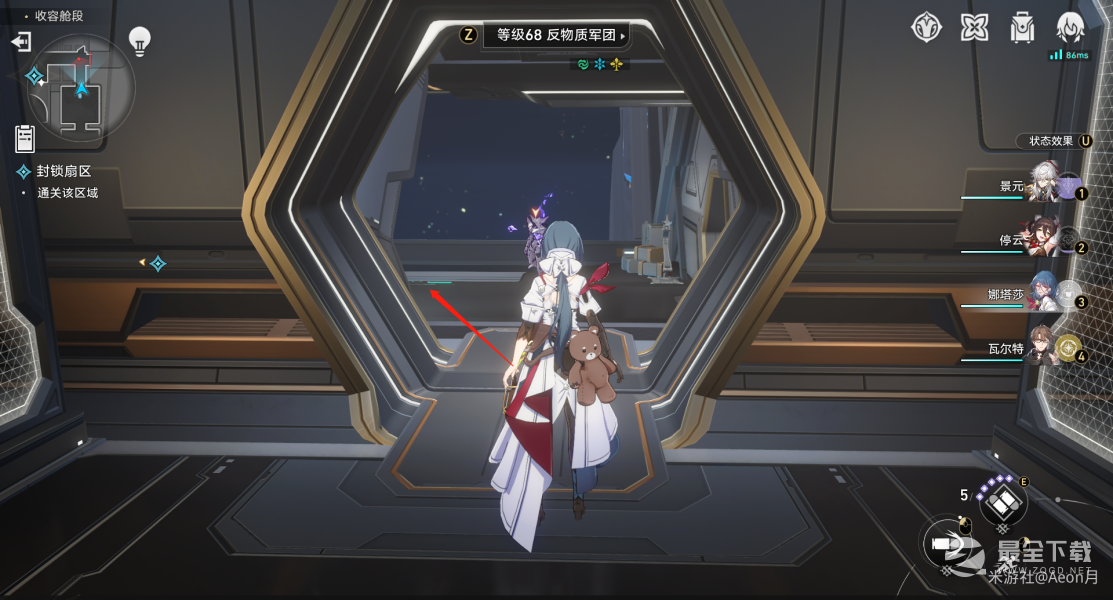 《崩坏星穹铁道》1.1猎星游戏封锁扇区难度四攻略