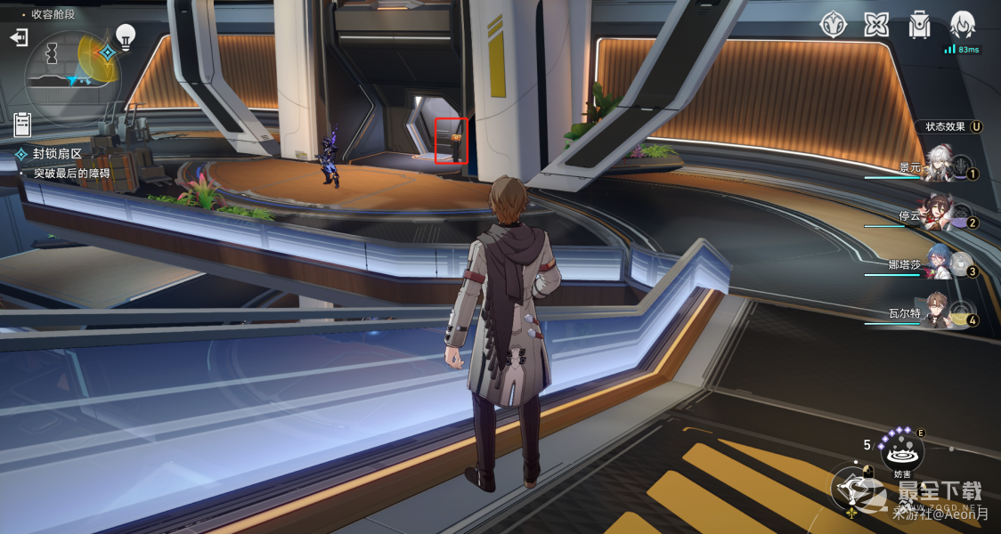 《崩坏星穹铁道》1.1猎星游戏封锁扇区难度四攻略