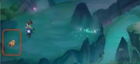 新仙剑奇侠传之挥剑问情第四章宝箱在哪里