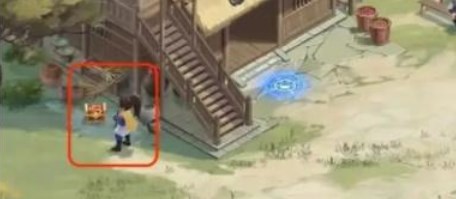 新仙剑奇侠传之挥剑问情第四章宝箱在哪里