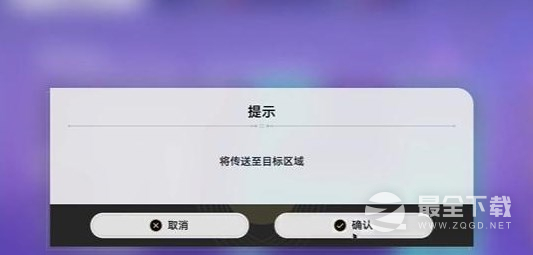 《崩坏星穹铁道》隐匿代码在哪