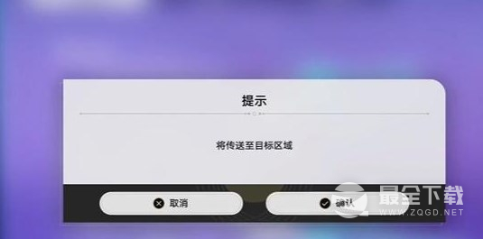 《崩坏星穹铁道》隐匿代码在哪