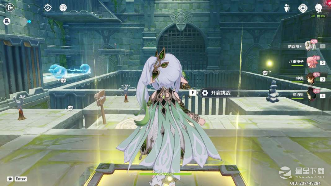 《原神》拟想持心破敌记怎么通关攻略