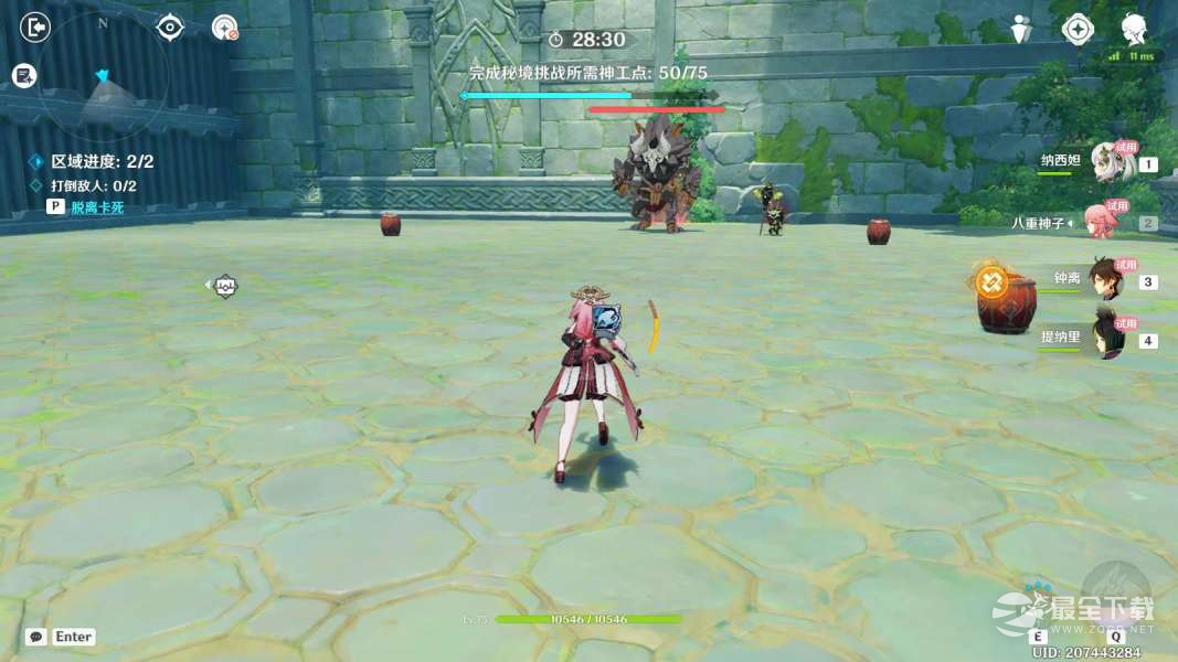 《原神》拟想持心破敌记怎么通关攻略