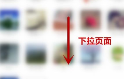 微信怎样退出微信群?微信退出微信群的方法图片3
