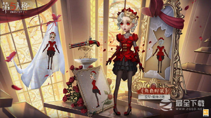 第五人格第二十八赛季推理之径奖励详情