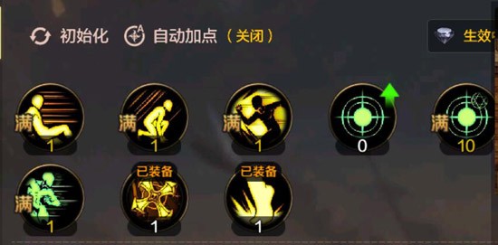 DNF手游女圣骑士刷图怎么样 地下城与勇士手游女圣骑士刷图加点