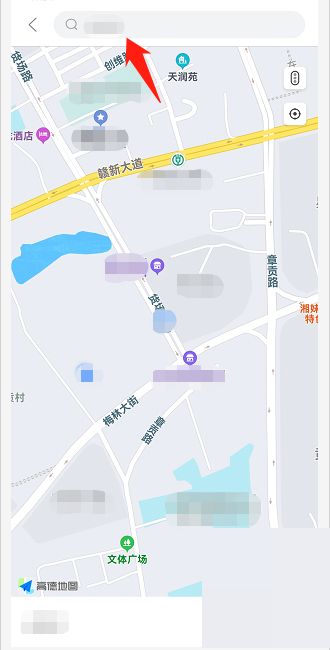 掌上公交怎么设置常用地址？掌上公交设置常用地址教程图片4