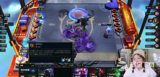 周姐按E查看大虫子层数是什么梗详情
