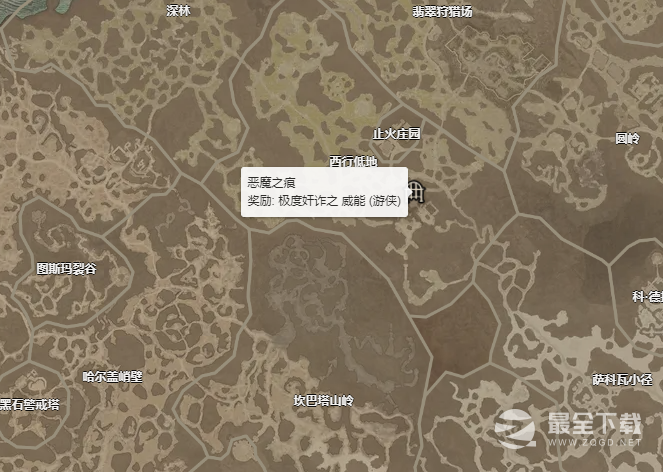 暗黑4极度奸诈之威能如何获取