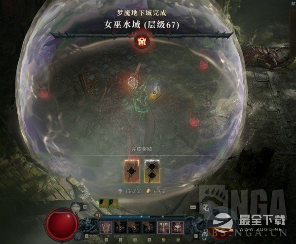 暗黑破坏神4野蛮人急速狂怒流Build详情