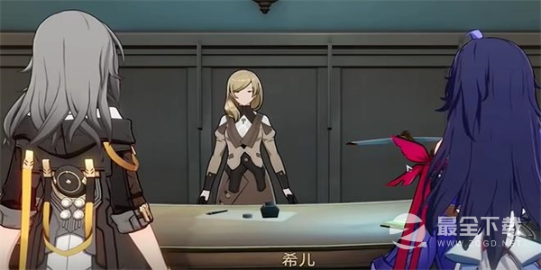 《崩坏星穹铁道》导览员募集希儿任务攻略