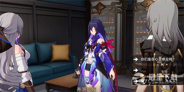 《崩坏星穹铁道》导览员募集希儿任务攻略