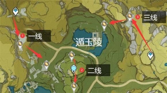 原神石珀采集地点路线 原神石珀采集地点购买位置汇总