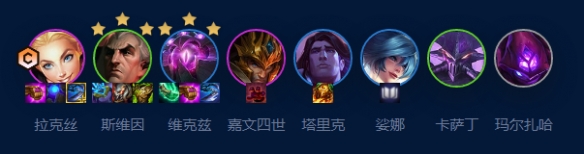 云顶之弈手游六法拉克丝怎么玩指南