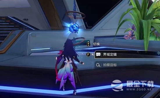 崩坏星穹铁道访问筛查第一辑速通方法