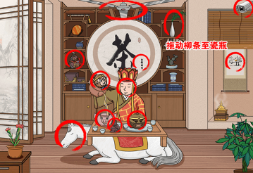 无敌脑洞王者茶道西游通关攻略分享