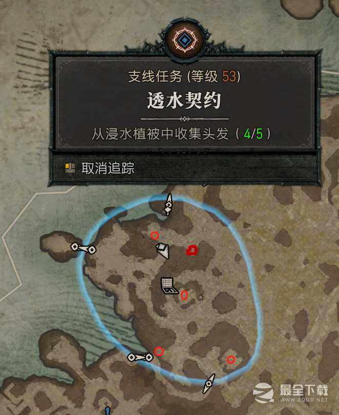 《暗黑破坏神4》透水契约支线任务指南一览