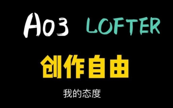 ao3的文章怎么打开阅读 怎么点开文章看文