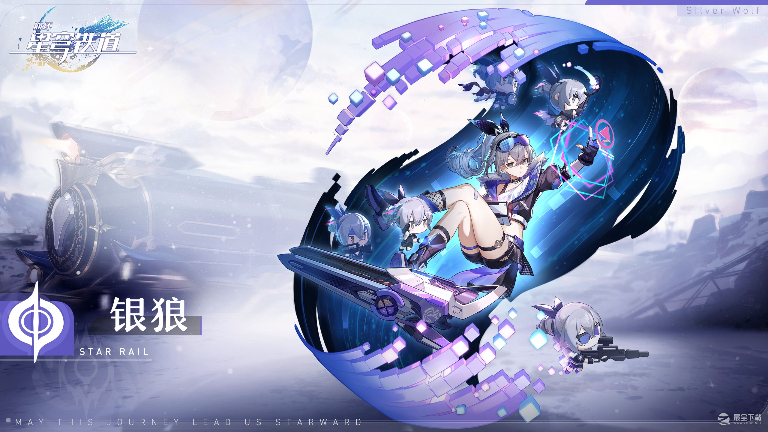 崩坏星穹铁道银狼需要效果命中介绍