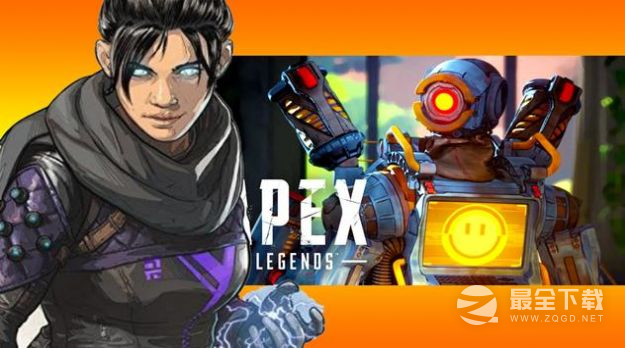 《APEX手游》国际服延迟高解决办法