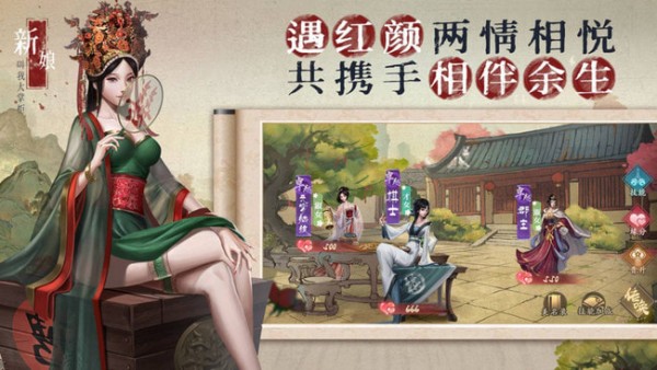 叫我大掌柜兑换码8月 兑换码在哪输入
