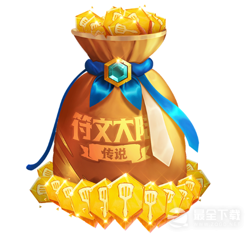 英雄联盟云石福袋活动