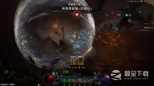 暗黑4游侠双毒流BD分享