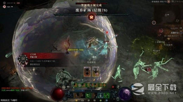 暗黑4游侠双毒流BD分享