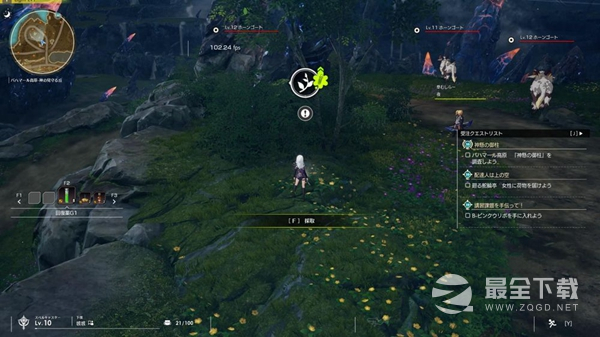 《蓝色协议》冒险等级3升4全任务完成攻略分享