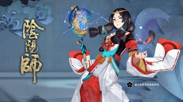阴阳师孟婆哪里多2021 秘闻第九层