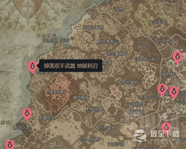 《暗黑破坏神4》844强度双手大剑获取攻略分享