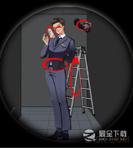 文字来找茬独居女孩攻略