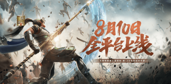 真三国无双霸官职选择攻略 官职升级攻略