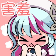 DNF弓箭手表情包获得方法指南