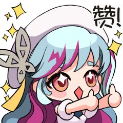 DNF弓箭手表情包获得方法指南