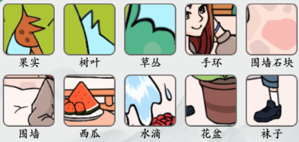 疯狂梗传美女找不同12通关指南