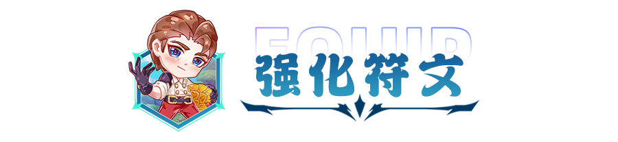 云顶之弈S9暗影堡垒炮阵容怎么搭配