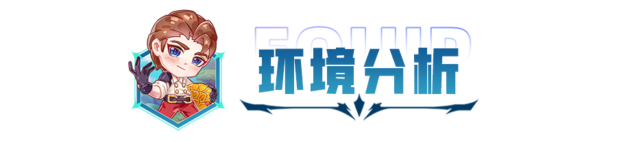 云顶之弈S9暗影堡垒炮阵容怎么搭配