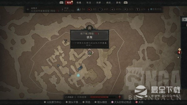 暗黑破坏神4刷精英副本推荐